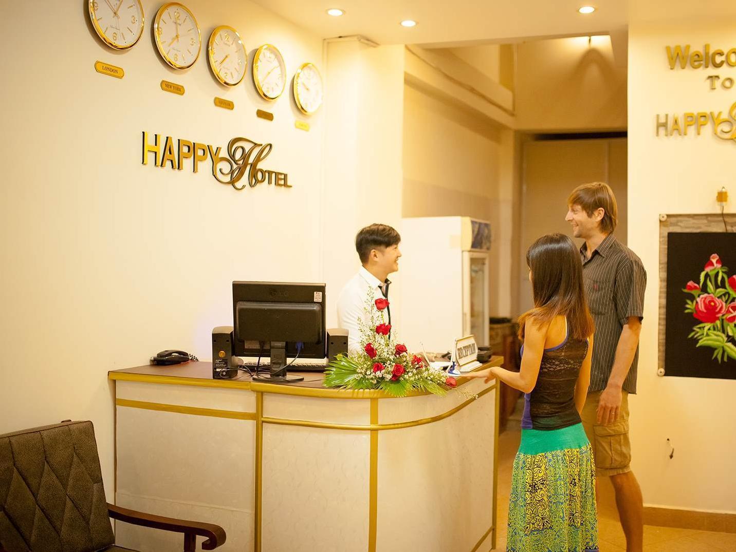欢乐日酒店 大叻 外观 照片
